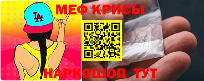 герыч Боровичи