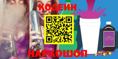 герыч Боровичи
