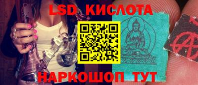герыч Боровичи