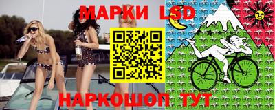 герыч Боровичи