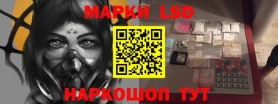 герыч Боровичи