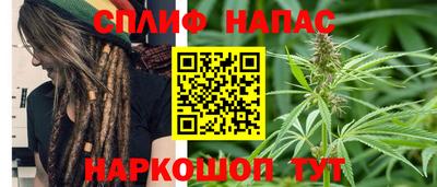 тгк Братск