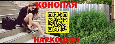 тгк Братск