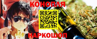 тгк Братск
