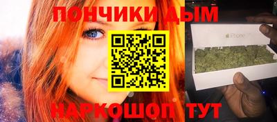 герыч Боровичи