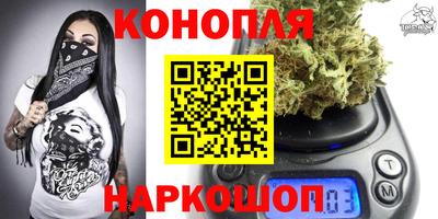 тгк Братск