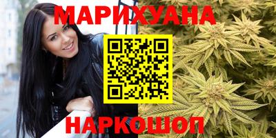 герыч Боровичи