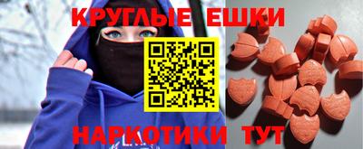 тгк Братск