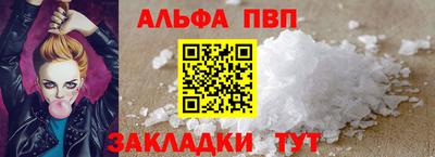 герыч Боровичи