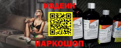 герыч Боровичи