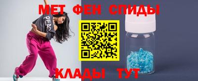герыч Боровичи
