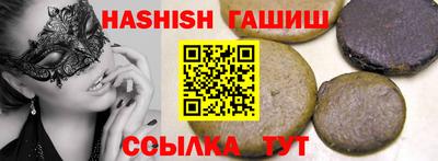 тгк Братск