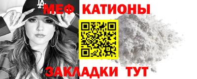 тгк Братск