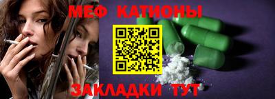 герыч Боровичи