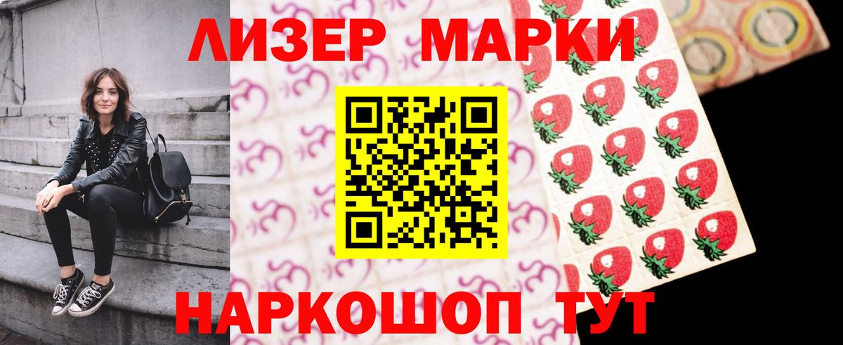 Нерюнгри  МЕГА ONION  Лсд 25 экстази ecstasy  Лсд 25 экстази  Вход с VPN  LSD-25 экстази кислота 